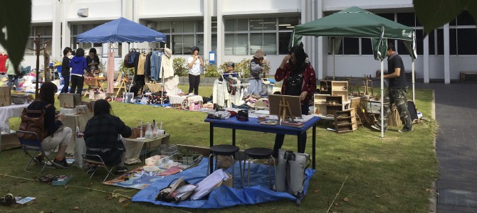 サガノミノイチ 2015年度の予定